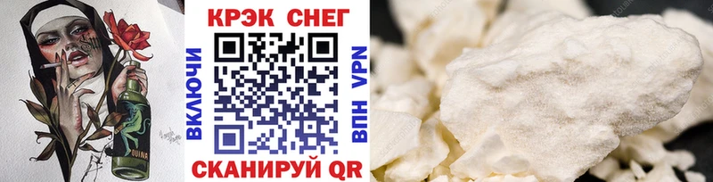 Cocaine FishScale как найти blacksprut ССЫЛКА Усолье