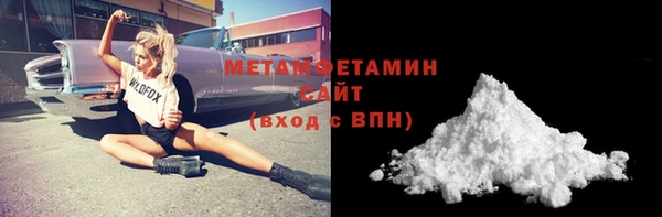 прущая мука Абдулино