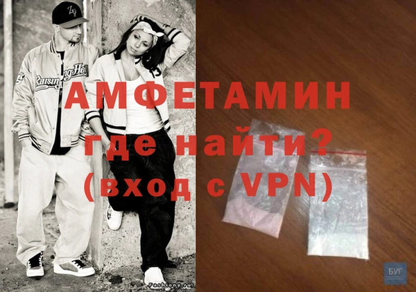 прущая мука Абдулино