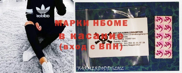mdpv Каменногорск