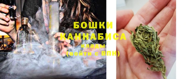 винт Каменск-Шахтинский