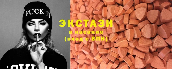 прущая мука Абдулино