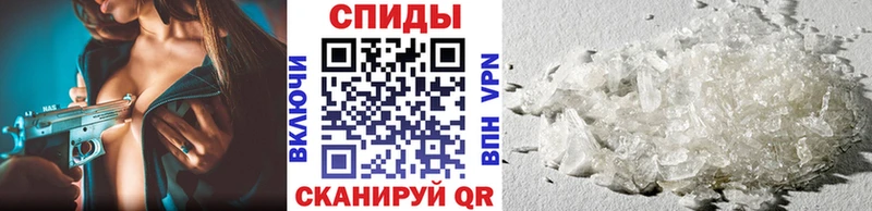 где продают наркотики  Усолье  Метамфетамин винт 