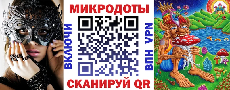 Псилоцибиновые грибы Psilocybine cubensis  Усолье 