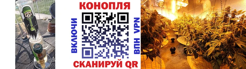 Канабис SATIVA & INDICA  Усолье 